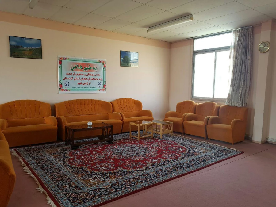 میزبانی از 240 خانواده در ستاد اسکان مهمانان نوروزی دانشگاه فرهنگیان کردستان 7
