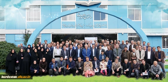 آخرین جلسه سال 1396