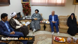 دیدار دکتر معروفی و مسئولین دانشگاه فرهنگیان کردستان با نماینده ولی فقیه در استان 7