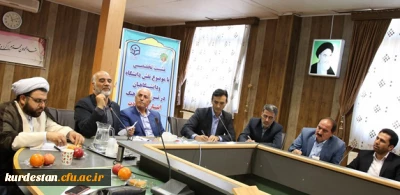 نشست تخصصی کمیته علمی پژوهشی کنگره 5400 شهید استان کردستان :

« نقش دانشگاه و دانشگاهیان در ترویج فرهنگ ایثار و شهادت» در دانشگاه فرهنگیان کردستان