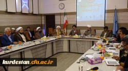 رییس دانشگاه فرهنگیان کردستان در سمینار بین المللی «آینده جهان در بستر تمدن نوین اسلامی با تکیه بر ظرفیت های ایران و اندونزی» عنوان کرد:

تدوین سند تحول بنیادین نظام آموزش و پرورش گامی بلند در راستای احیای تمدن اسلامی 3