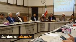 رییس دانشگاه فرهنگیان کردستان در سمینار بین المللی «آینده جهان در بستر تمدن نوین اسلامی با تکیه بر ظرفیت های ایران و اندونزی» عنوان کرد:

تدوین سند تحول بنیادین نظام آموزش و پرورش گامی بلند در راستای احیای تمدن اسلامی 2