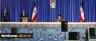 بیانات  مقام معظم رهبری در دانشگاه فرهنگیان