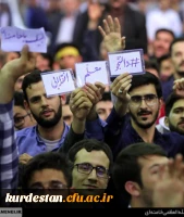 دانشجو معلم انقلابی