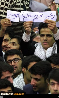 معلم ما تو هستی