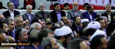 پیام تشکر رییس دانشگاه فرهنگیان از تشریف فرمایی رهبر معظم انقلاب اسلامی(مدظله العالی) به این دانشگاه در هفته بزرگداشت مقام معلم، بهار1397