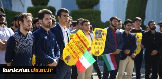 دانشجویان و اساتید دانشگاه فرهنگیان استان کردستان در اعتراض به خروج آمریکا از برجام تجمع کردند