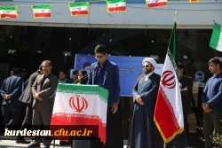 یاوه گویی ترامپ