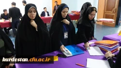 همایش مطالعات اجتماعی