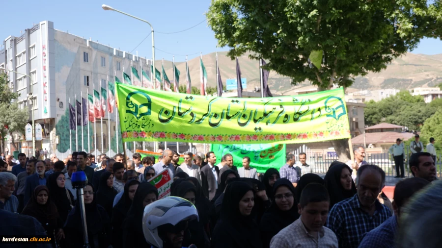 به روایت تصویر// حضور پرشور جامعه دانشگاه فرهنگیان استان کردستان در راهپیمایی روز جهانی قدس 7