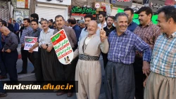 به روایت تصویر// حضور پرشور جامعه دانشگاه فرهنگیان استان کردستان در راهپیمایی روز جهانی قدس 6