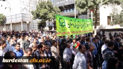 به روایت تصویر// حضور پرشور جامعه دانشگاه فرهنگیان استان کردستان در راهپیمایی روز جهانی قدس 5