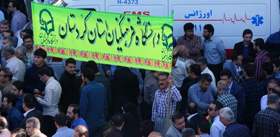 به روایت تصویر// حضور پرشور جامعه دانشگاه فرهنگیان استان کردستان در راهپیمایی روز جهانی قدس 13