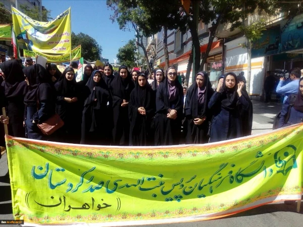 به روایت تصویر// حضور پرشور جامعه دانشگاه فرهنگیان استان کردستان در راهپیمایی روز جهانی قدس 15