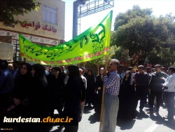 به روایت تصویر// حضور پرشور جامعه دانشگاه فرهنگیان استان کردستان در راهپیمایی روز جهانی قدس 14