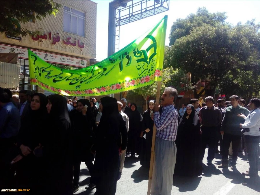 به روایت تصویر// حضور پرشور جامعه دانشگاه فرهنگیان استان کردستان در راهپیمایی روز جهانی قدس 14