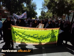 به روایت تصویر// حضور پرشور جامعه دانشگاه فرهنگیان استان کردستان در راهپیمایی روز جهانی قدس 14