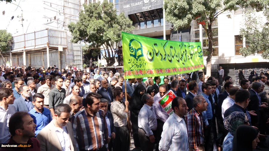 حماسه  روز  جهانی قدس