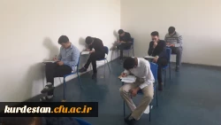 مسئولین مدیریت استانی دانشگاه فرهنگیان کردستان؛

از روند برگزاری امتحانات پایان ترم پردیس شهید مدرس کردستان بازدید به عمل آوردند.
 2