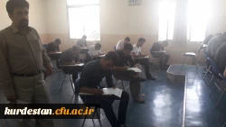 مسئولین مدیریت استانی دانشگاه فرهنگیان کردستان؛

از روند برگزاری امتحانات پایان ترم پردیس شهید مدرس کردستان بازدید به عمل آوردند.
 2
