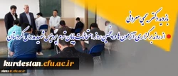 بازدید دکتر یحیی معروفی

از روند برگزاری آزمون ها در پنجمین روز امتحانات پایان ترم پردیس شهید مدرس کردستان 2