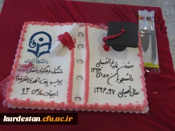 در پردیس بنت الهدی صدر برگزار شد:

جشن دانش آموختگی دانشجویان ورودی 93 دانشگاه فرهنگیان کردستان 4