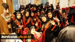 در پردیس بنت الهدی صدر برگزار شد:

جشن دانش آموختگی دانشجویان ورودی 93 دانشگاه فرهنگیان کردستان 7
