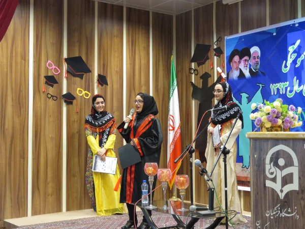 در پردیس بنت الهدی صدر برگزار شد:

جشن دانش آموختگی دانشجویان ورودی 93 دانشگاه فرهنگیان کردستان 10