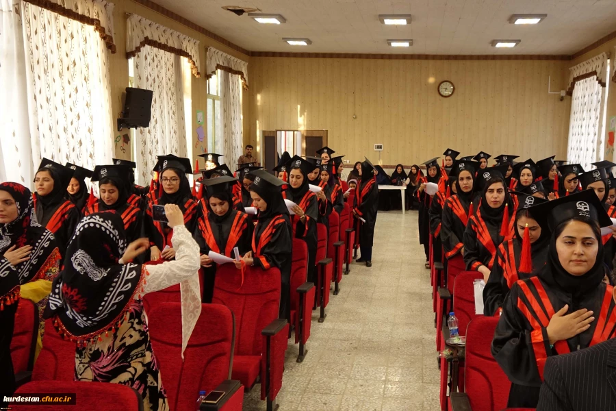 در پردیس بنت الهدی صدر برگزار شد:

جشن دانش آموختگی دانشجویان ورودی 93 دانشگاه فرهنگیان کردستان 13