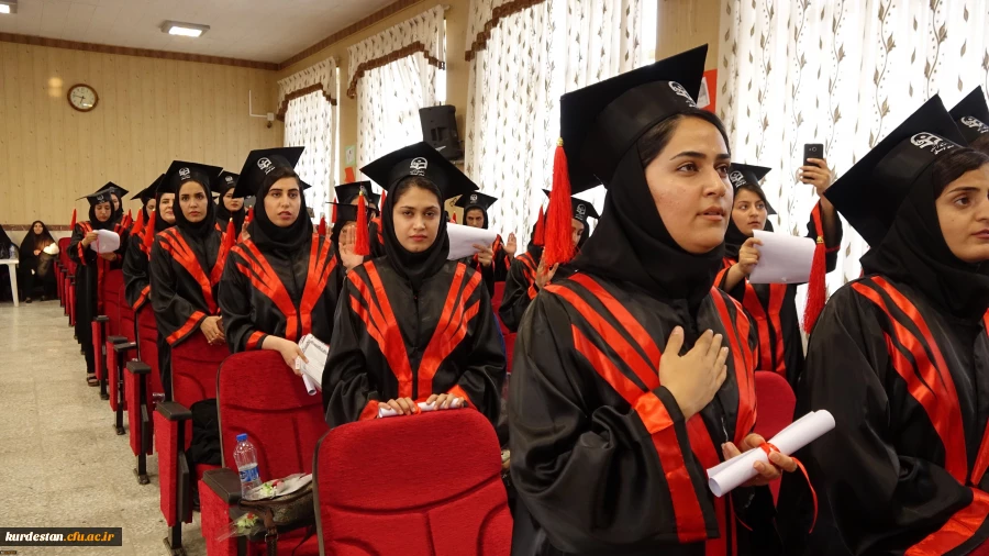 در پردیس بنت الهدی صدر برگزار شد:

جشن دانش آموختگی دانشجویان ورودی 93 دانشگاه فرهنگیان کردستان 12