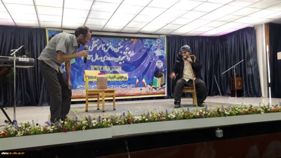 در پردیس شهید مدرس کردستان برگزار شد؛

جشن دانش آموختگی فارغ التحصیلان دانشگاه فرهنگیان کردستان 2