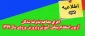 اطلاعیه جدید:

اجرای مصاحبه پذیرفته شدگان آزمون استخدام پیمانی آموزش و پرورش ورودی سال 1397 2