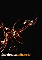 باز محرم رسید