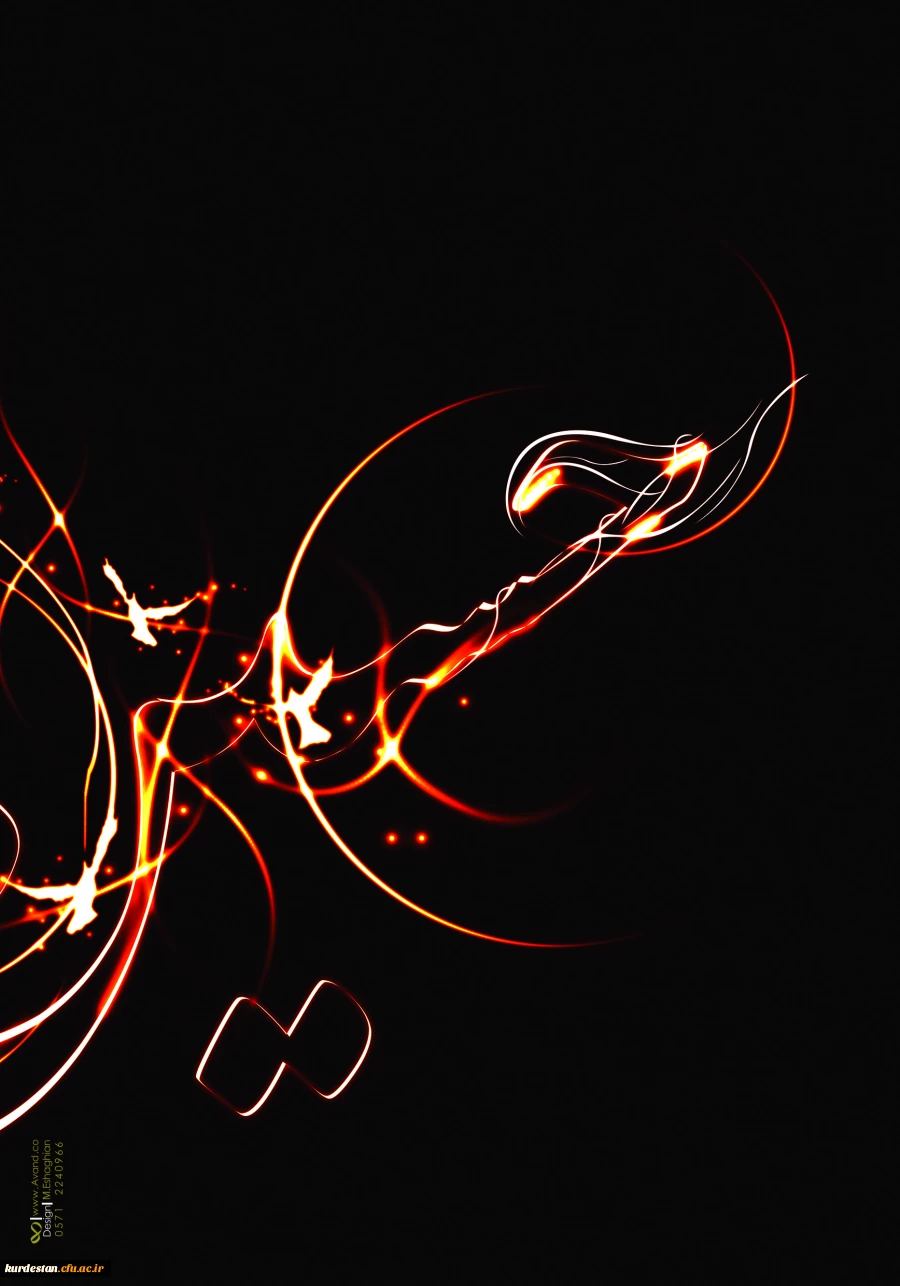 باز محرم رسید