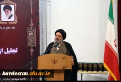 دانشگاه فرهنگیان کردستان؛

به رده برترین آمران به معروف استان کردستان پیوست 3