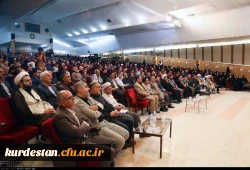 دانشگاه فرهنگیان کردستان؛

به رده برترین آمران به معروف استان کردستان پیوست 3