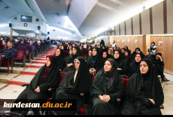 دانشگاه فرهنگیان کردستان؛

به رده برترین آمران به معروف استان کردستان پیوست 3