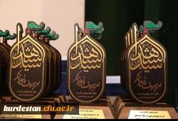 دانشگاه فرهنگیان کردستان؛

به رده برترین آمران به معروف استان کردستان پیوست 3