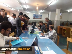 درراستای ثبت نام دانشجویان جدید الورود

بازدید مسئولین دانشگاه از روند و چگونگی مراحل ثبت نام دانشجویان جدیدالورود (به روایت تصویر ) 2