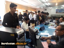 درراستای ثبت نام دانشجویان جدید الورود

بازدید مسئولین دانشگاه از روند و چگونگی مراحل ثبت نام دانشجویان جدیدالورود (به روایت تصویر ) 2