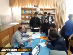 درراستای ثبت نام دانشجویان جدید الورود

بازدید مسئولین دانشگاه از روند و چگونگی مراحل ثبت نام دانشجویان جدیدالورود (به روایت تصویر ) 2