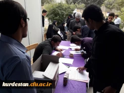 درراستای ثبت نام دانشجویان جدید الورود

بازدید مسئولین دانشگاه از روند و چگونگی مراحل ثبت نام دانشجویان جدیدالورود (به روایت تصویر ) 2