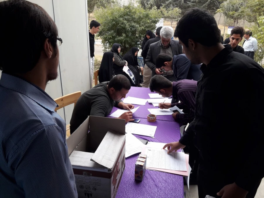 درراستای ثبت نام دانشجویان جدید الورود

بازدید مسئولین دانشگاه از روند و چگونگی مراحل ثبت نام دانشجویان جدیدالورود (به روایت تصویر ) 2