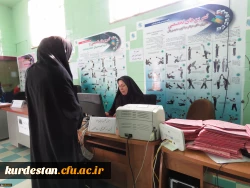 در پردیس بنت الهدی صدر سنندج: 

استقبال از نو دانشجومعلمان به روایت تصویر  6