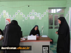 در پردیس بنت الهدی صدر سنندج: 

استقبال از نو دانشجومعلمان به روایت تصویر  4