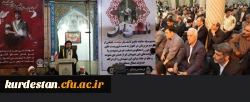 مراسم بزرگداشت شهدای حمله تروریستی اهواز در سنندج برگزار شد 2