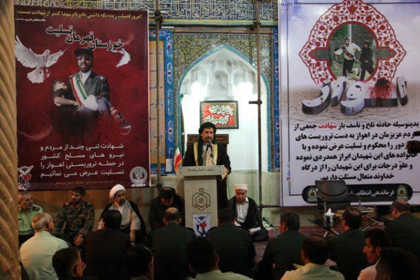 مراسم بزرگداشت شهدای حمله تروریستی اهواز در سنندج برگزار شد 10