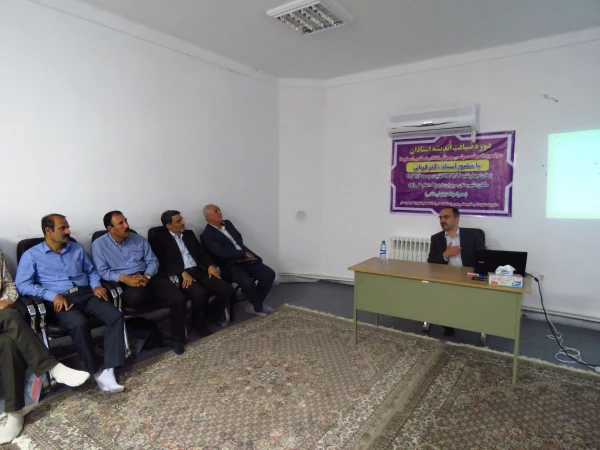 طی سفر سه روزه به شهرستان مریوان:

دومین دوره ضیافت اندیشه استادان دانشگاه فرهنگیان کردستان برگزار شد 4