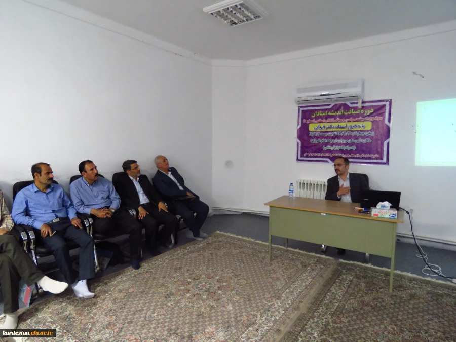 طی سفر سه روزه به شهرستان مریوان:

دومین دوره ضیافت اندیشه استادان دانشگاه فرهنگیان کردستان برگزار شد 4