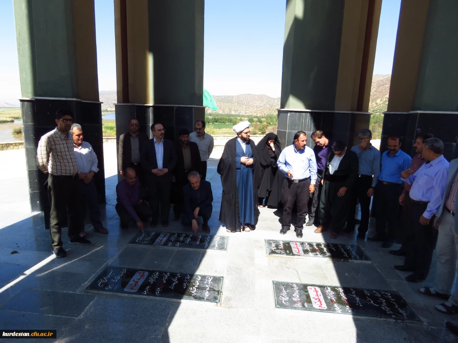 طی سفر سه روزه به شهرستان مریوان:

دومین دوره ضیافت اندیشه استادان دانشگاه فرهنگیان کردستان برگزار شد 9